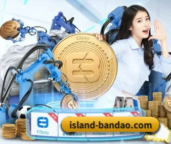 半岛娱乐官方网站 APP