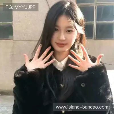 郭歆妮